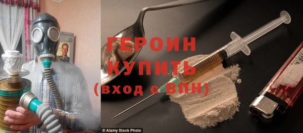 МДПВ Нефтекумск
