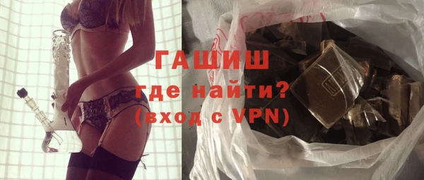мескалин Нея