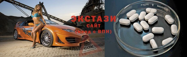 МДПВ Нефтекумск
