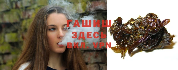 скорость Нефтегорск