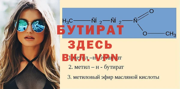 PSILOCYBIN Навашино