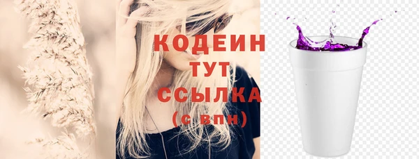 МДПВ Нефтекумск