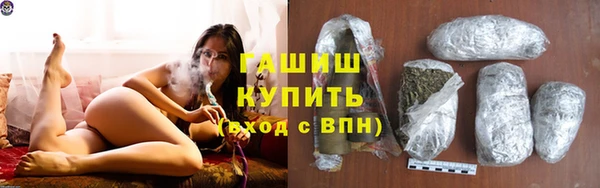меф VHQ Надым