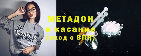 меф VHQ Надым