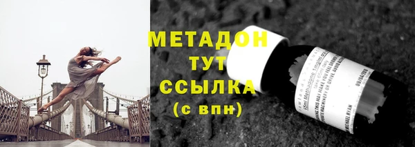 мескалин Нея