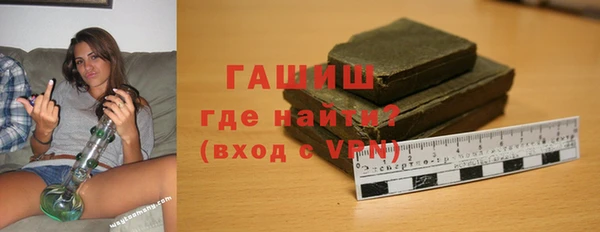 скорость Нефтегорск
