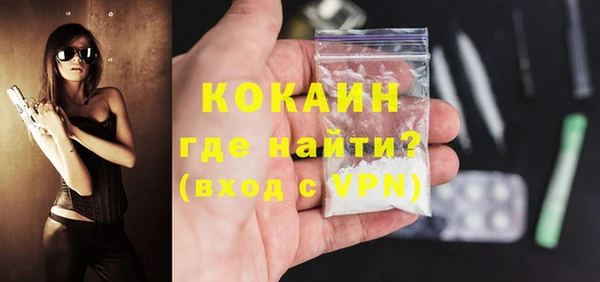 PSILOCYBIN Навашино