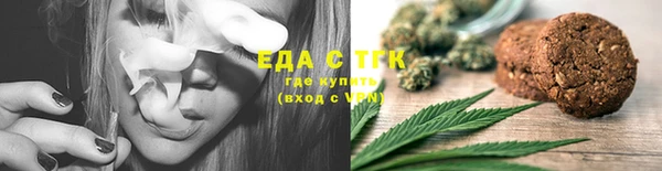 мескалин Нея