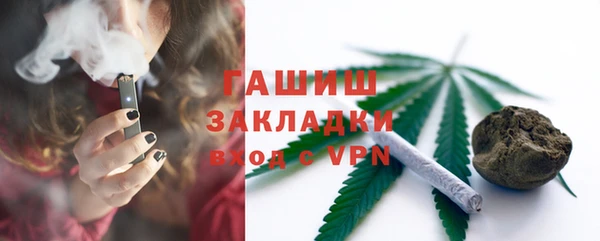 меф VHQ Надым