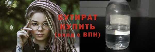 меф VHQ Надым