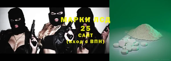 МДПВ Нефтекумск