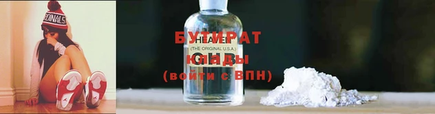 таблы Верхнеуральск