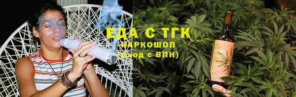 мескалин Нея
