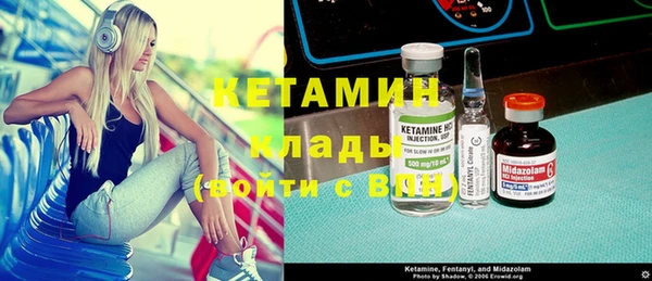 мескалин Нея