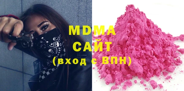 меф VHQ Надым