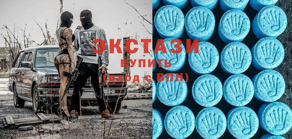 скорость Нефтегорск