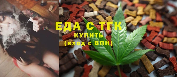 PSILOCYBIN Навашино