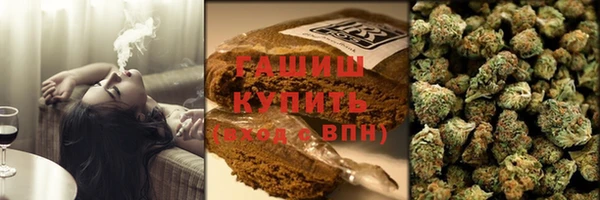 меф VHQ Надым
