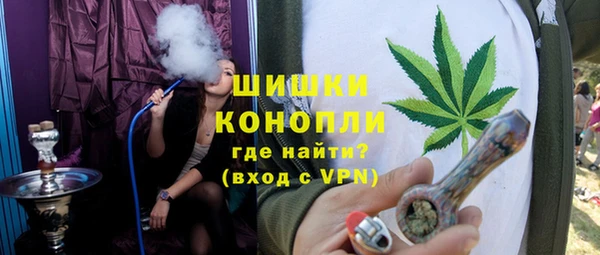 мескалин Нея