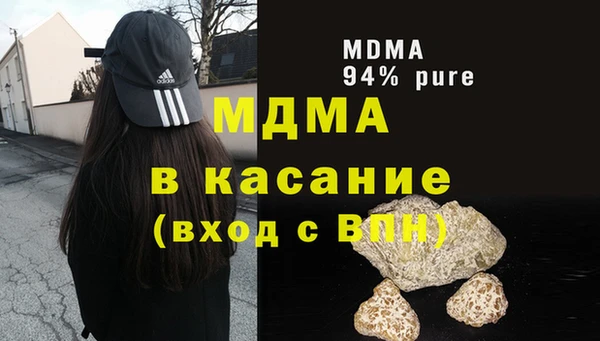 МДПВ Нефтекумск