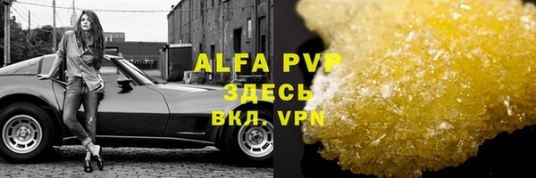 МДПВ Нефтекумск