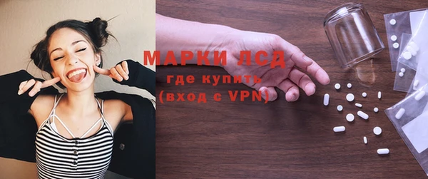 мескалин Нея