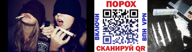 Метамфетамин Декстрометамфетамин 99.9%  Калачинск 