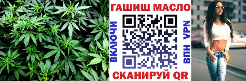 цены наркотик  Калачинск  ТГК вейп 