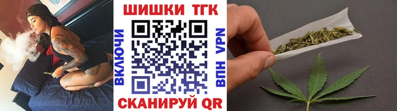Канабис гибрид  KRAKEN как зайти  Калачинск  даркнет сайт 